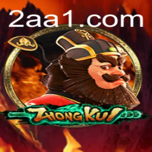 ZhongKui: A Mythical Adventure Game